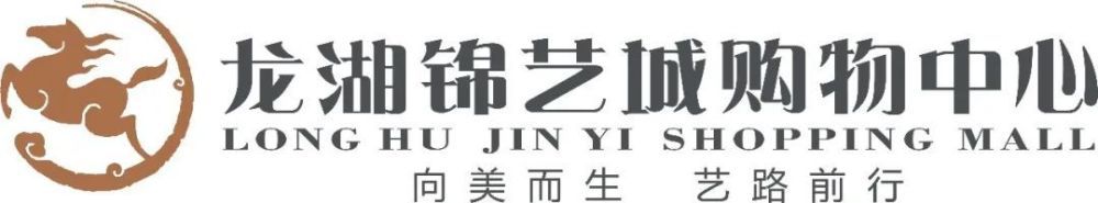 英超16轮比赛之后，利物浦暂时在积分榜上位居榜首，红军在克洛普麾下展示出了极强的韧性。
